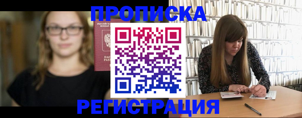 форма 3 в Дубовке